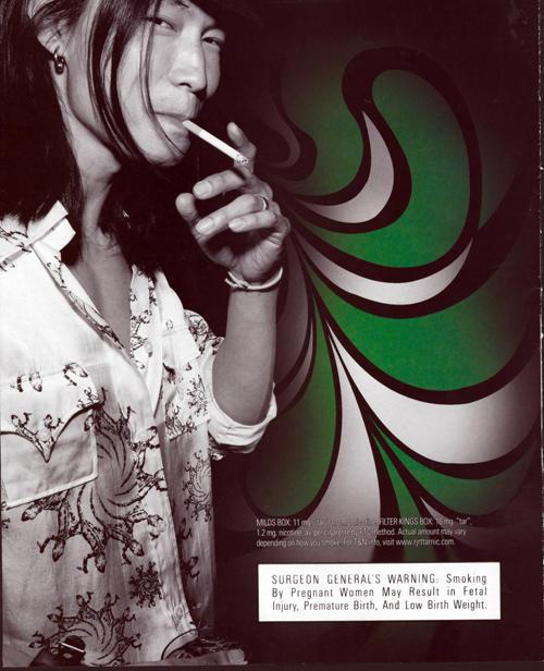 Cigarette ad targeting the Asian/Pacific Islander population