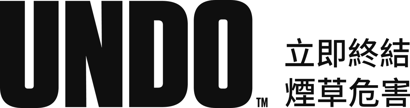 Undo